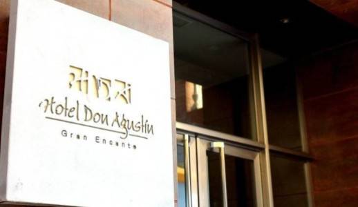 Hotel Don Agustin